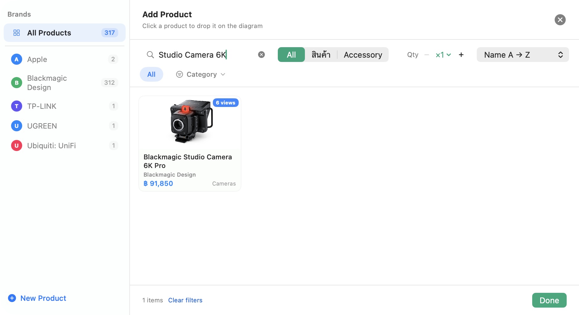 ZyFlow — Search for Blackmagic Studio Camera 6K Pro in Add Product.